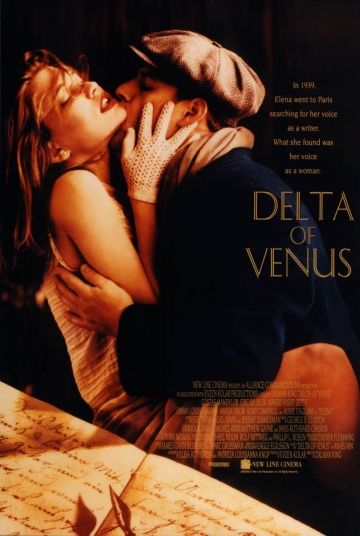 Дельта Венеры / Delta of Venus (1995)