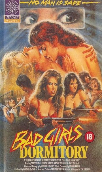 Общага для плохих девочек / Bad Girls Dormitory (1986)