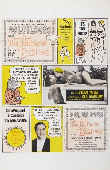 Златовласка и трое обнаженных / Goldilocks and the Three Bares (1963)