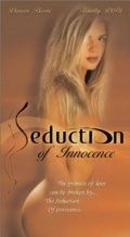 Приключения Жюстины: Гарем его величества / Justine: Seduction of Innocence (1996)