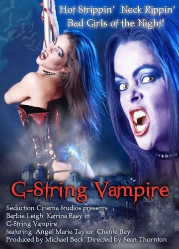 Набедренные повязки вампиров / G String Vampire (2005)