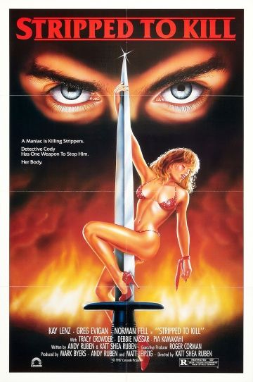 Раздетая для убийства / Stripped to Kill / Strip Me Deadly (1987)