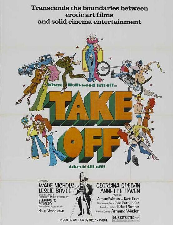 Снимать / Take Off (1978)