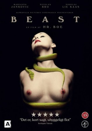 Чудовище / Beast (2011)