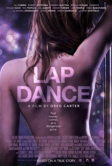 Моника / Lap Dance (2014)