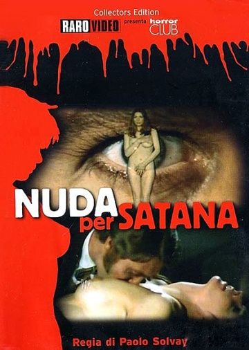 Обнаженная для Сатаны / Nuda per Satana (1974)