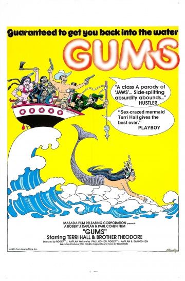 Беззубые челюсти / Gums (1976)