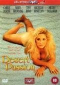 Пустынная страсть / Desert Passion (1993)