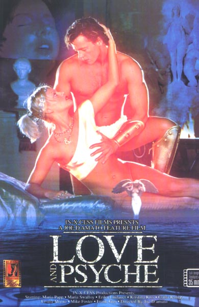 Эрос и Психея / Love and Psyche (1998)