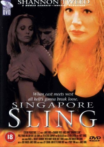 Скандальное поведение / Scandalous Behavior / Singapore Sling (1999)