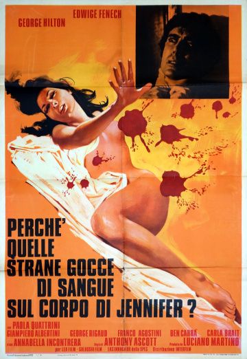 Ирис в крови / Perché quelle strane gocce di sangue sul corpo di Jennifer? (1972)