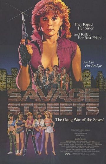 Дикие улицы / Savage Streets (1984)