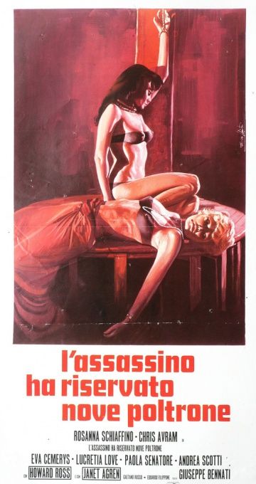 Убийца зарезервировал девять мест / L'assassino ha riservato nove poltrone / The Killer Reserved Nine Seats (1974)