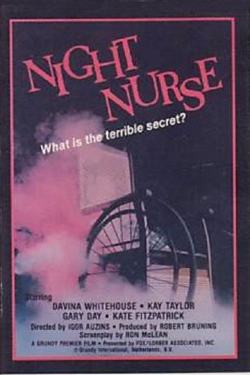 Ночная сиделка / The Night Nurse (1978)