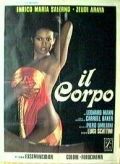 Тело / Il corpo / The Body (1974)