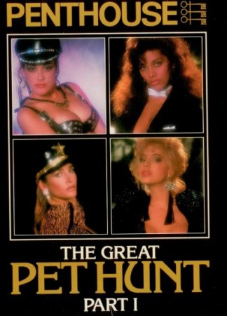 Penthouse: The Great Pet Hunt, Part 1 (1992)