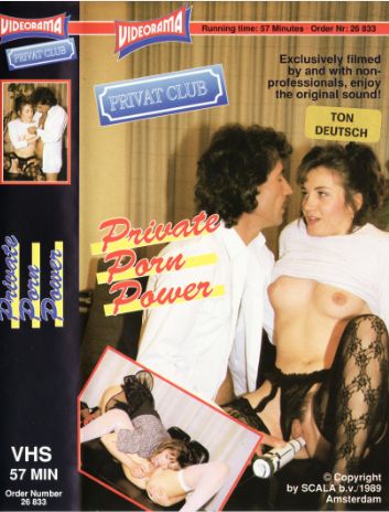 Частное Мощное Порно / Private Porno Power (1989)