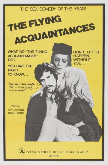 Знакомства / Flying Acquaintances (1973)