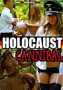 Истребление каннибалов / Holocaust Cannibal (2014)