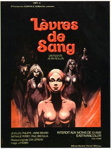 Окровавленные губы / Levres de sang (1975)