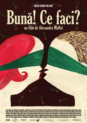 Привет! Как дела? / Buna! Ce faci? (2010)