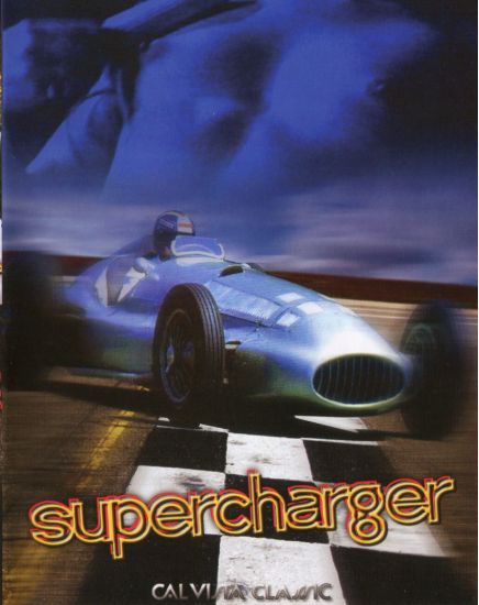 Нагнетатель / Supercharger (1971)