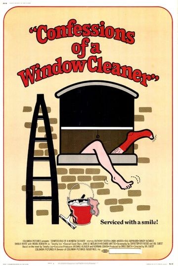 Исповедь чистильщика окон / Confessions of a Window Cleaner (1974)