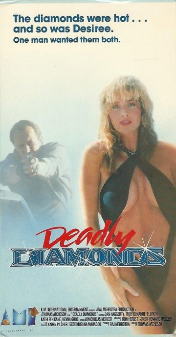 Смертоносные Бриллианты / Deadly Diamonds (1991)