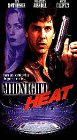 Ночной пожар / Midnight Heat (1996)