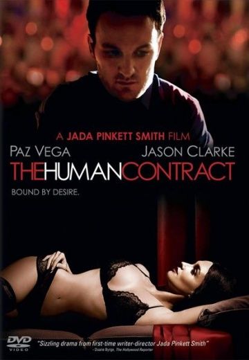 Человеческий контракт / The Human Contract (2008)