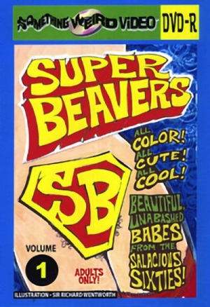 Супер Бобры 1,2,3 / Super Beavers 1,2,3 (1960)