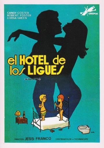 Отель любви / El hotel de los ligues (1983)