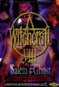 Колдовство 8: Призрак Салема / Witchcraft 8: Salem's Ghost (1996)