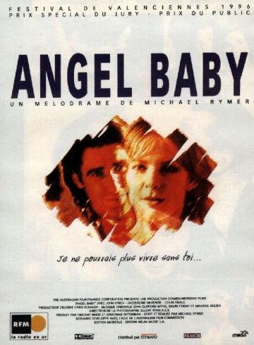 Ангелочек / Angel Baby (1995)