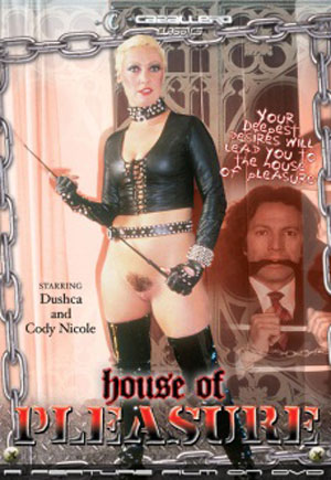 Дом Удовольствия / House Of Pleasure (1984)