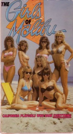 The Girls of Malibu (1986)