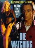 Умереть перед видеокамерой / Die Watching (1993)