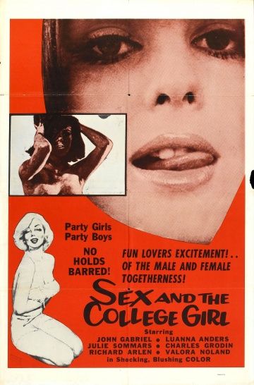 Секс и студентка колледжа / Sex and the College Girl (1964)