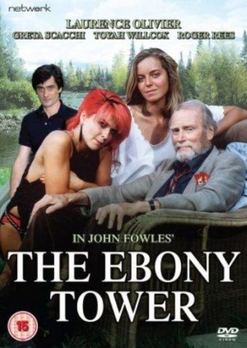 Башня из черного дерева / The Ebony Tower (1984)