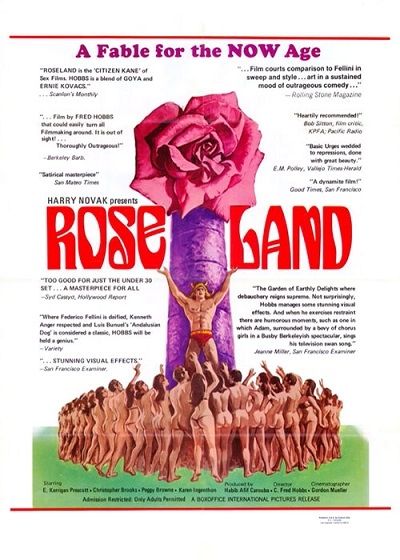 Роузленд / Roseland (1971)