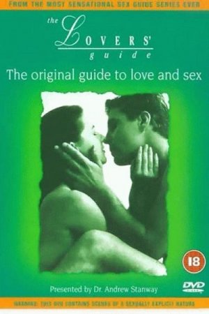 Путеводитель для влюбленных / The Lovers' Guide (1991)