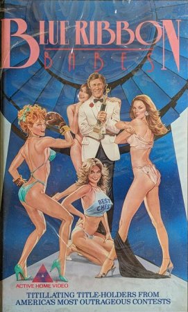 Голубая орденская Малышки / Blue Ribbon Babes (1986)