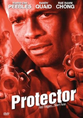 День святого Валентина / Защитник / Сокрушитель / Valentine's Day / Protector (1998)