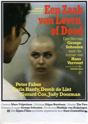 Вопрос жизни или смерти / Een zaak van leven of dood (1983)