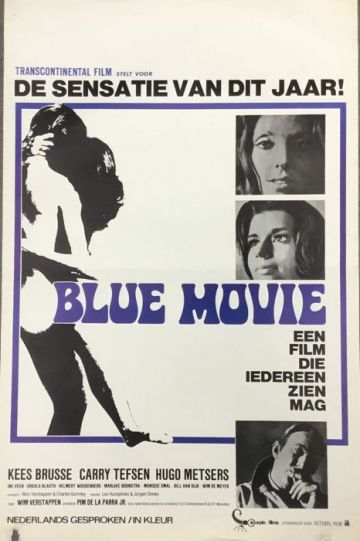 Грустный фильм / Blue Movie (1971)