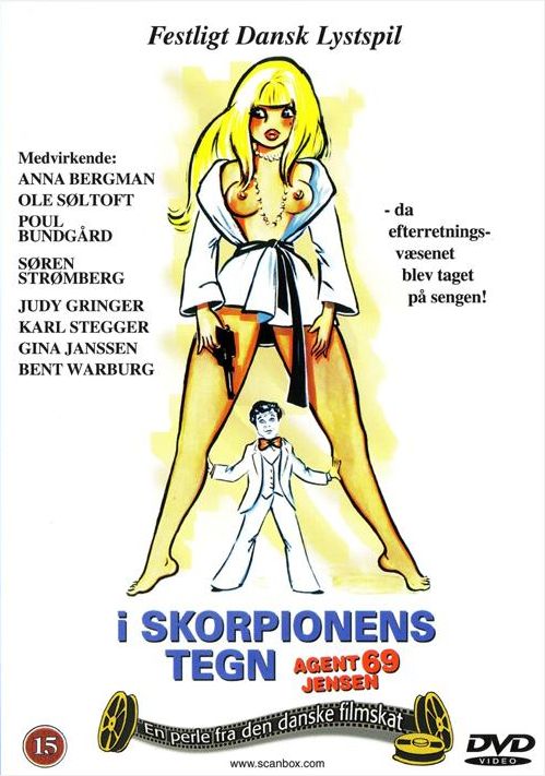 Под Знаком Скорпиона / I Skorpionens Tegn (1977)