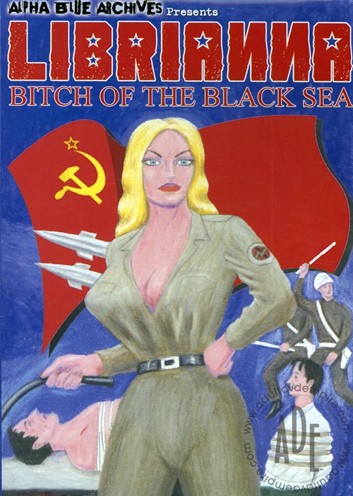 Librianna: Bitch of the Black Sea (1981)