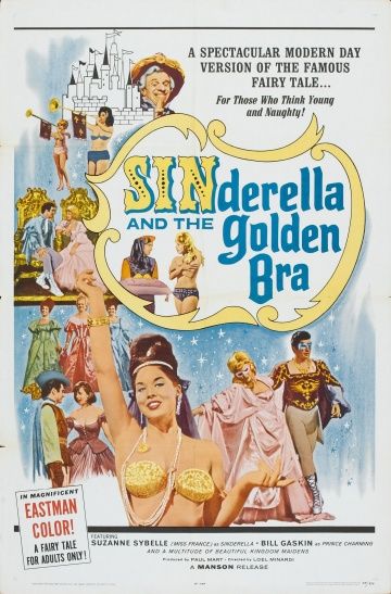 Sinderella и Золотой Лифчик / Sinderella and the Golden Bra (1964)