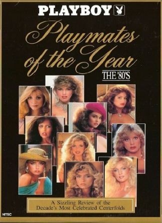 Playboy Playmates of The Year: The '80s (1989)