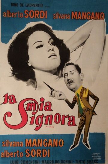 Моя госпожа / La mia signora (1964)